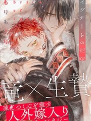 一拳超人 漫画免费阅读